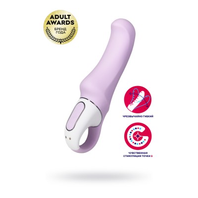 Вибратор для стимуляции точки G Satisfyer Vibes Charming Smile