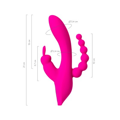Тройной вибратор JOS SPANKY, силикон, розовый, 21 см