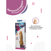 Реалистичный вибромассажер Bioclon № 4, телесный