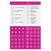 Игра для двоих «Ты мне/я тебе. BDSM», 3 в 1 (40 карт, наклейки, 2 книжки)