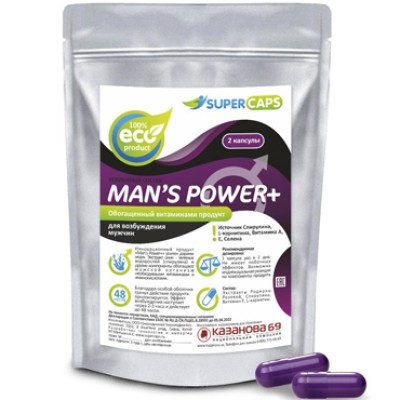 Средство для потенции Man's Power plus, 2 капсулы