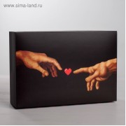 Коробка складная LOVE