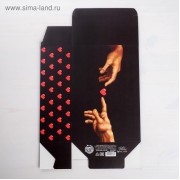 Коробка складная LOVE