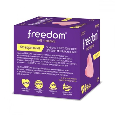 Женские тампоны для секса Freedom Soft-Tampons Mini, 3 шт