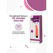 Bioclon Cyber реалистичный вибратор № 9