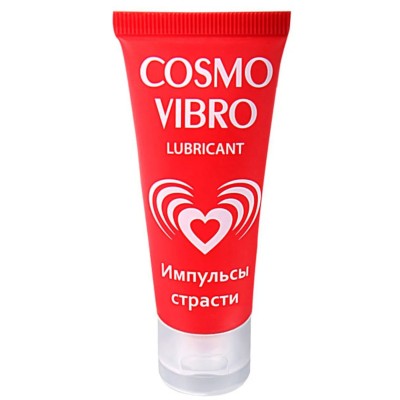 Лубрикант для женщин стимулирующий COSMO VIBRO, 25 гр